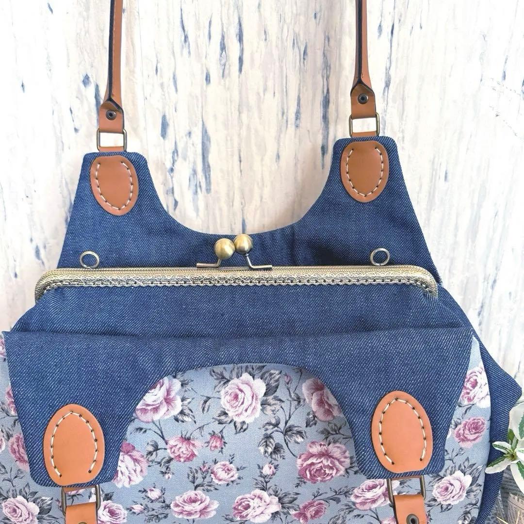 薔薇柄あおりがま口バッグ&がま口ポーチセット　ハンドメイド