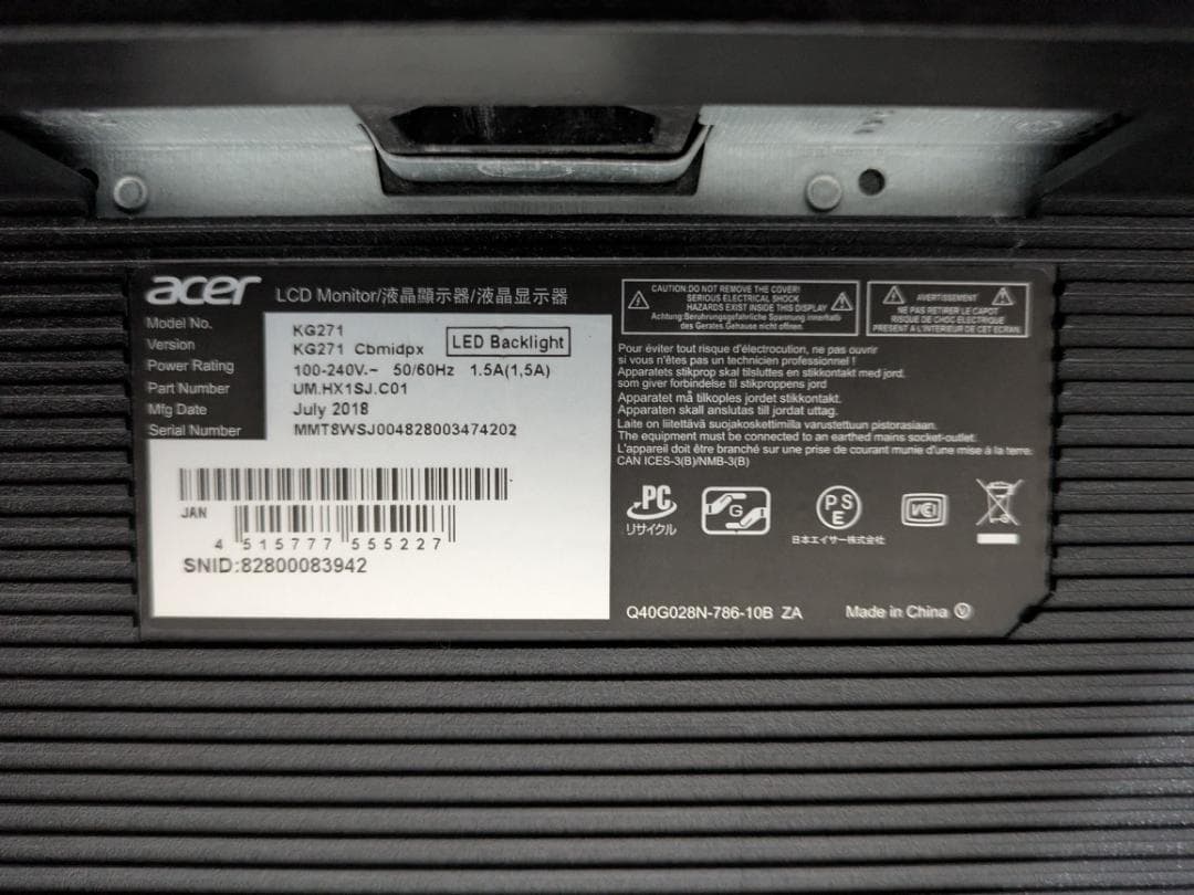 Acer ゲーミングモニター 27インチ KG271Cbmidpx