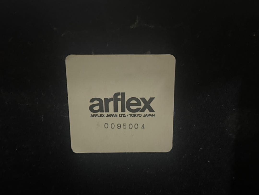 わたなべ◯②arflex アルフレックス マレンコ 本革 レザー 3人掛け