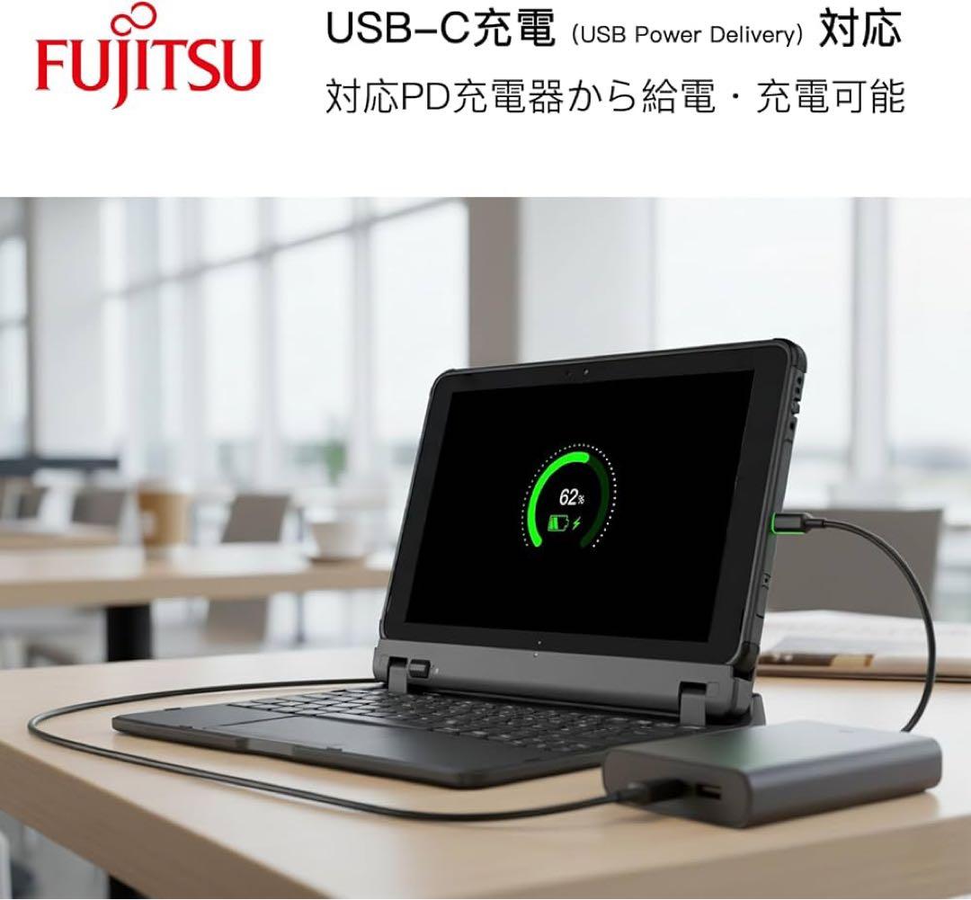 【値下げ交渉可】 Fujitsu ArrowsTab Q5010 10.1インチ