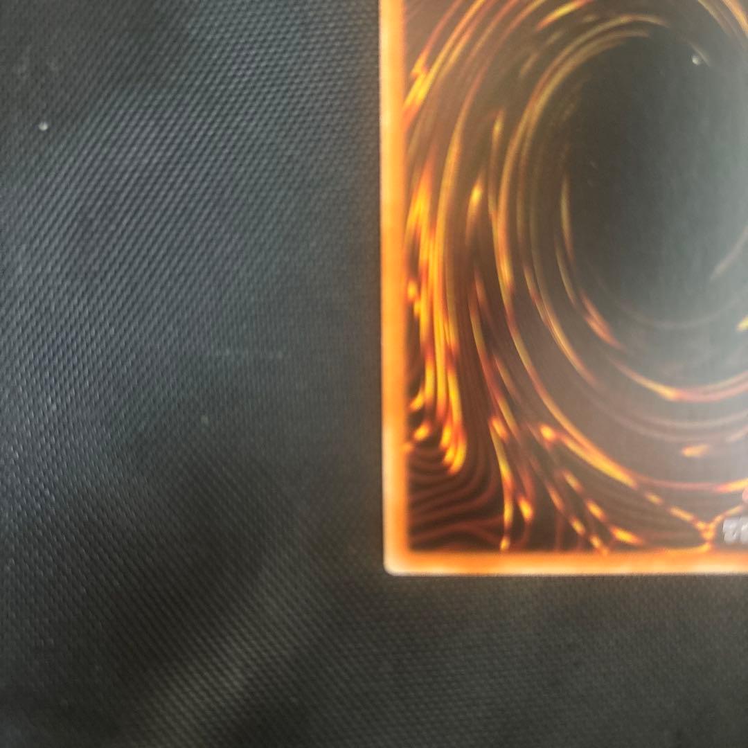 遊戯王 青眼の白龍 3000/2500 25h シークレット