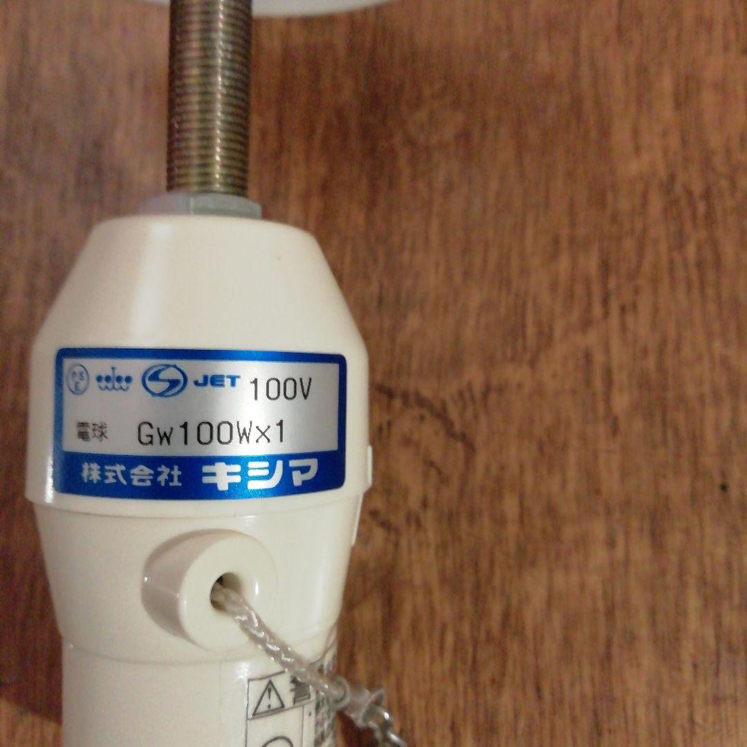 キシマ Kishimaアバカ ペンダントライト丸型 1灯 ナチュラル 電球付