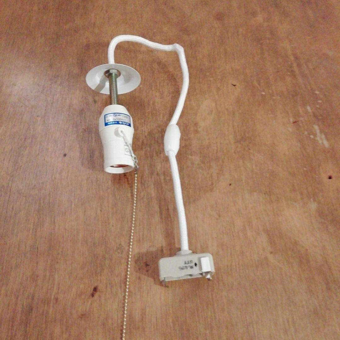 キシマ Kishimaアバカ ペンダントライト丸型 1灯 ナチュラル 電球付