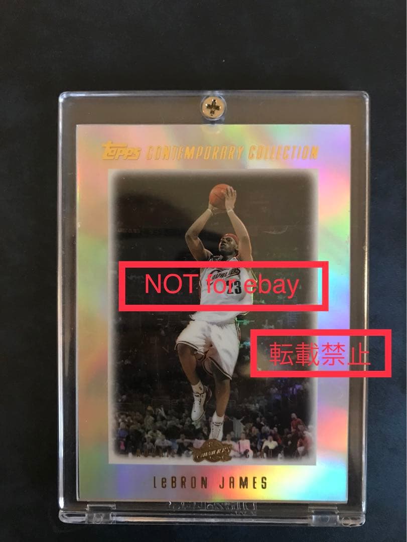 その他 topps contemporary Lebron James RC