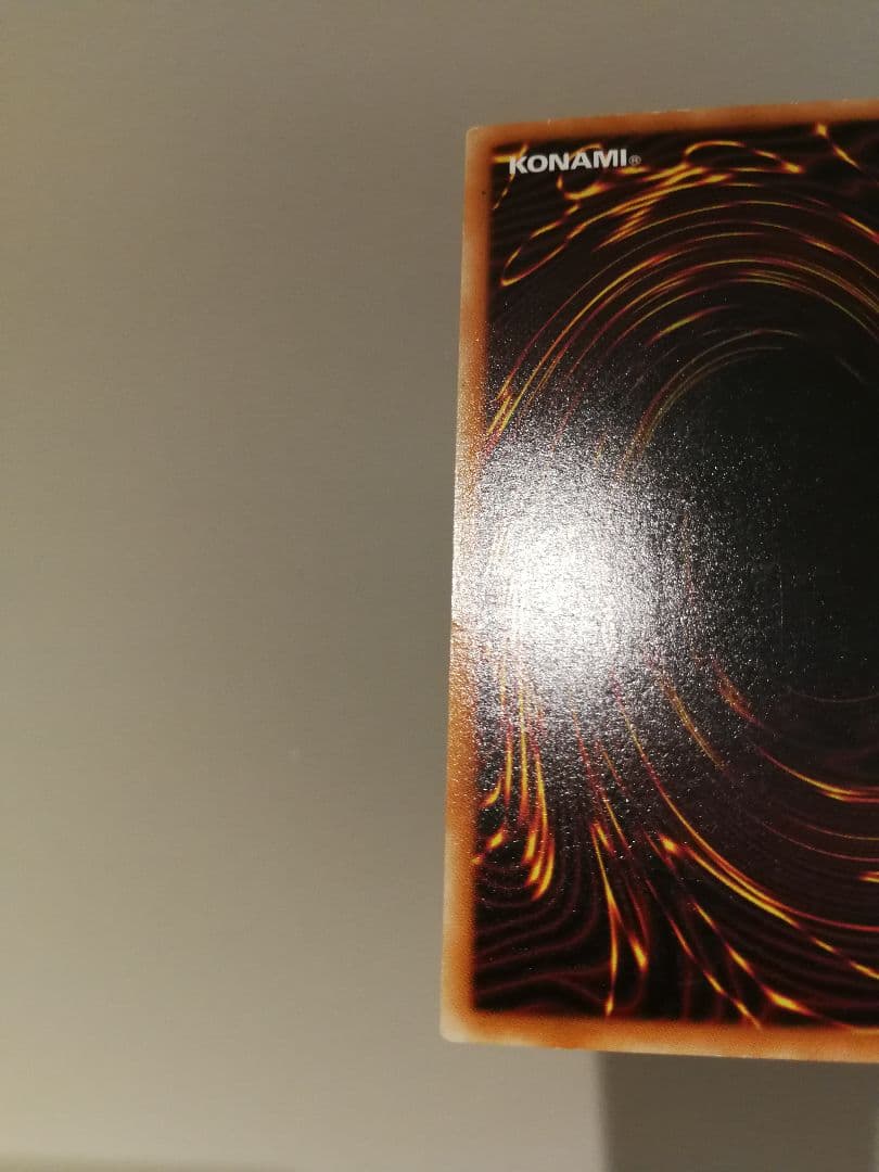 [完全プレイ用]真紅眼の黒竜 レリーフ アルティメットレア