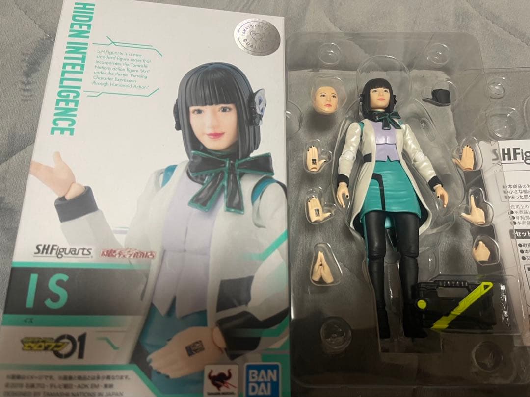 フィギュアーツ 仮面ライダーゼロワン & プログライズキー　他