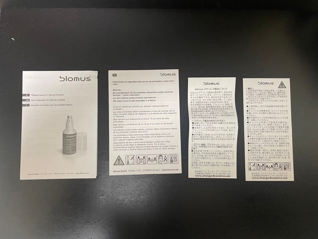 【新品】ブロムス Blomus ティーライトホルダー
