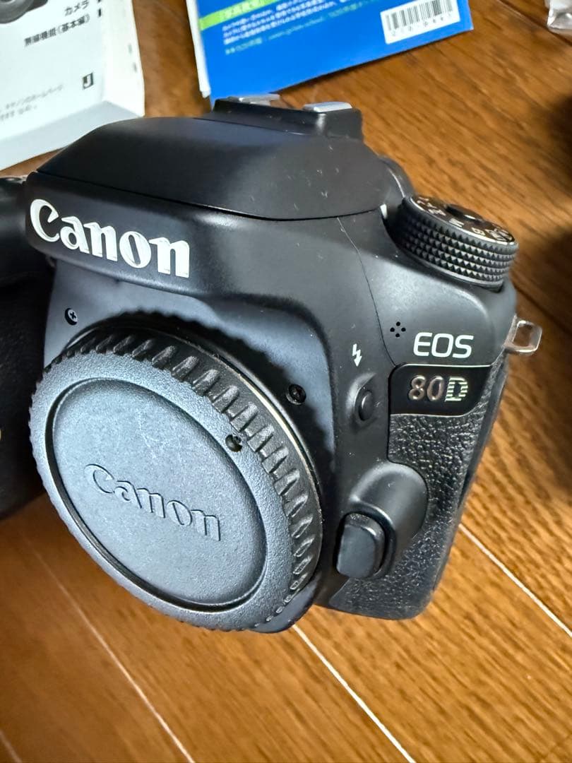 Canon EOS 80D 本体+付属品
