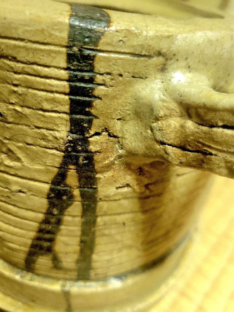 時代物　美濃伊賀　水指　古川庄作識　仕服　漆塗合わせ箱　茶道具　骨董品、美術品