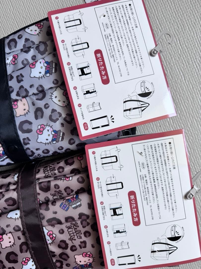 キティ 保冷ビッグトート 2点セット