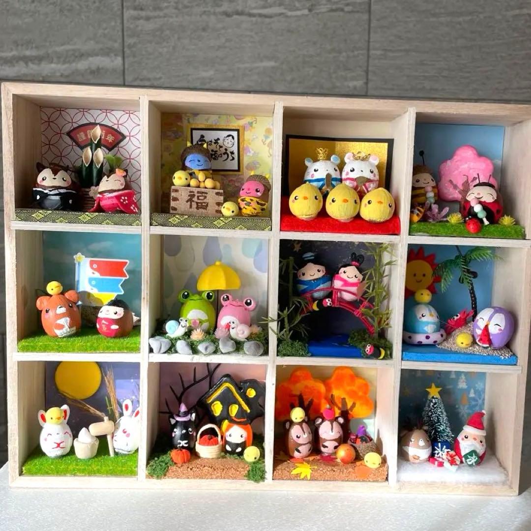 どんぐりアート　れいページ