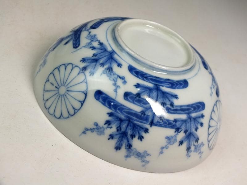 ☆ 有田 辻製 御下賜品 酒盃 2個 セット コレクターより