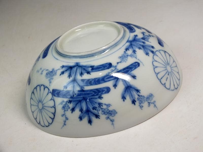 ☆ 有田 辻製 御下賜品 酒盃 2個 セット コレクターより