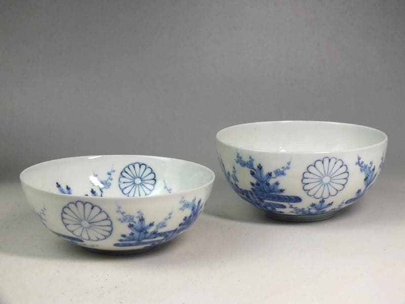 ☆ 有田 辻製 御下賜品 酒盃 2個 セット コレクターより