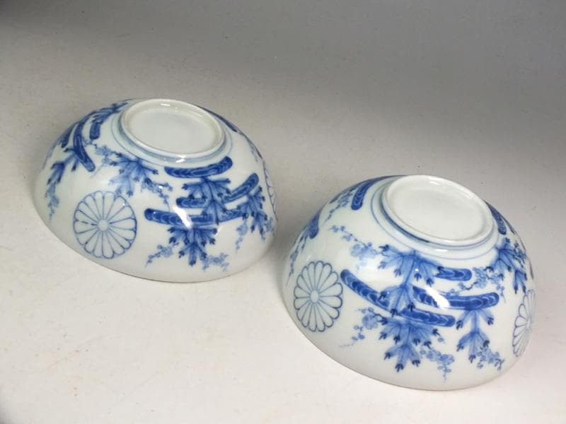 ☆ 有田 辻製 御下賜品 酒盃 2個 セット コレクターより