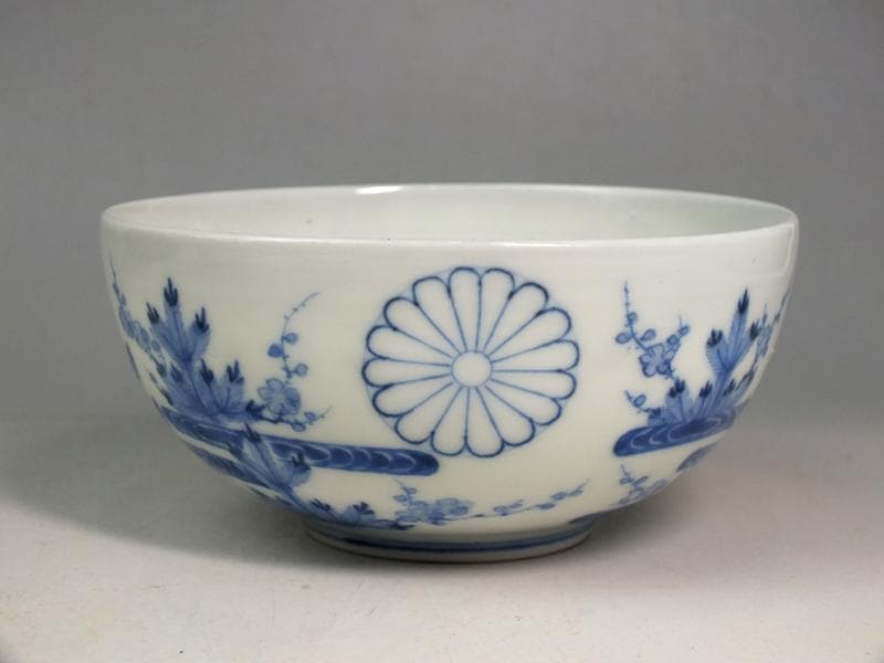 ☆ 有田 辻製 御下賜品 酒盃 2個 セット コレクターより