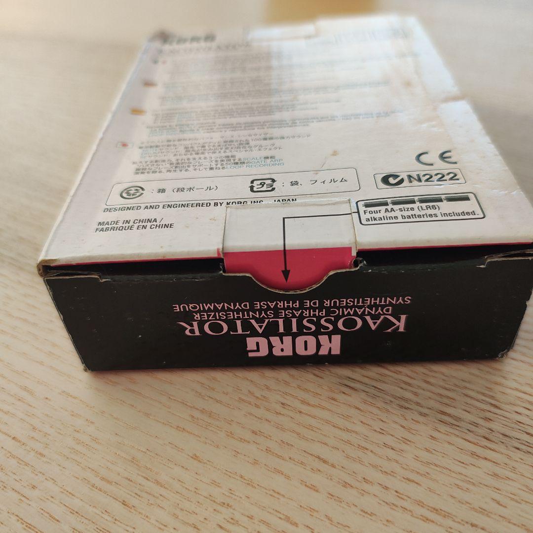 KORG KAOSSILATOR カオシレーター ピンクカラー 限定3000台