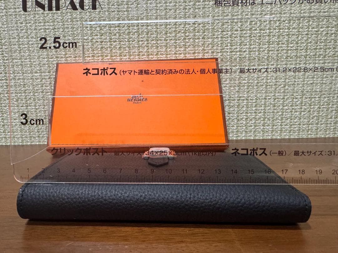 美品 エルメスベアンスフレ 長財布