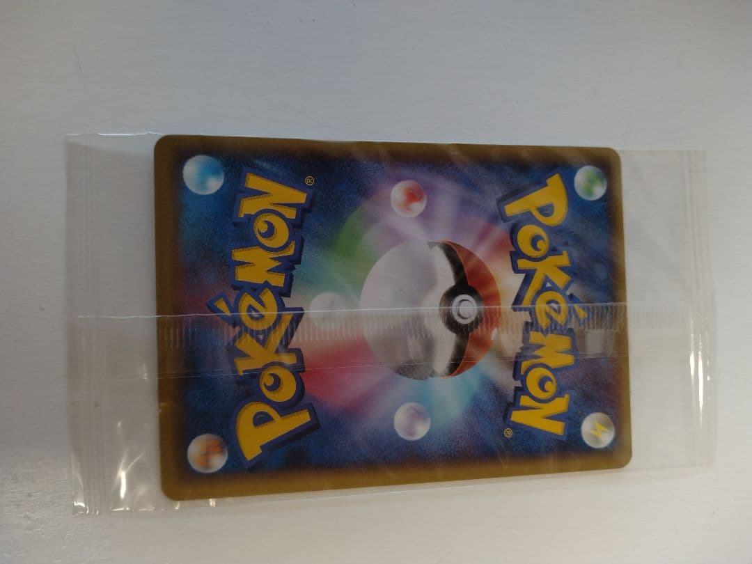 ポケパークのミズゴロウ　048/ PCG-P 未開封