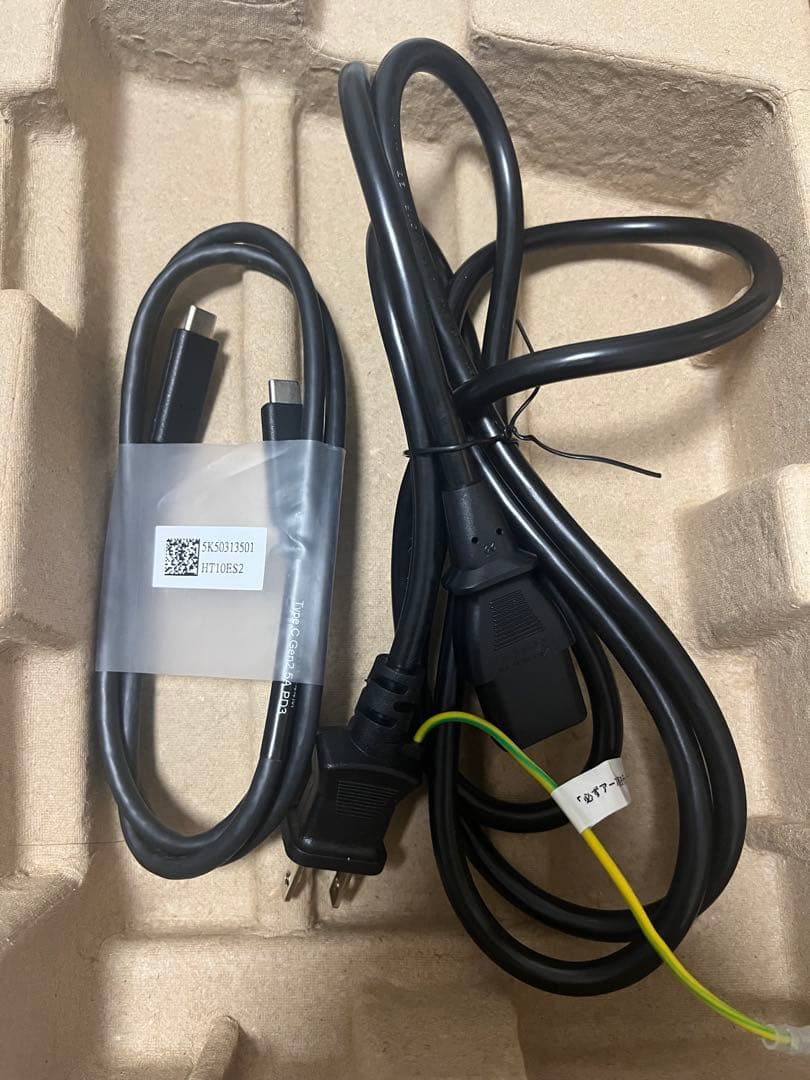 DELL S2722QC 27インチ 4Kモニター