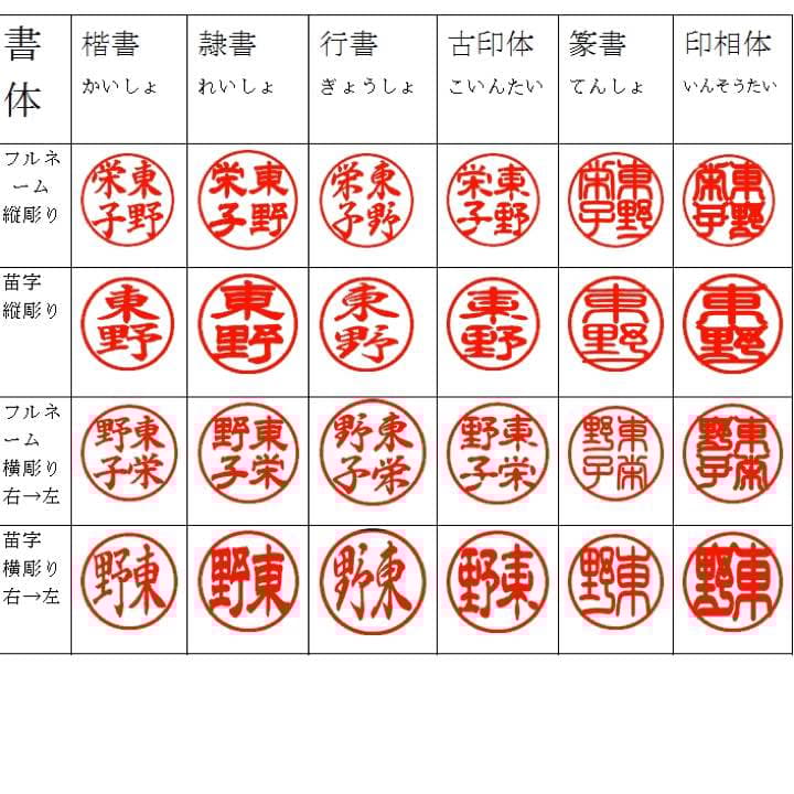 オランダ水牛3本ペア、高級本革印鑑ケース付き、サイズ選び自由、贈り物に最適
