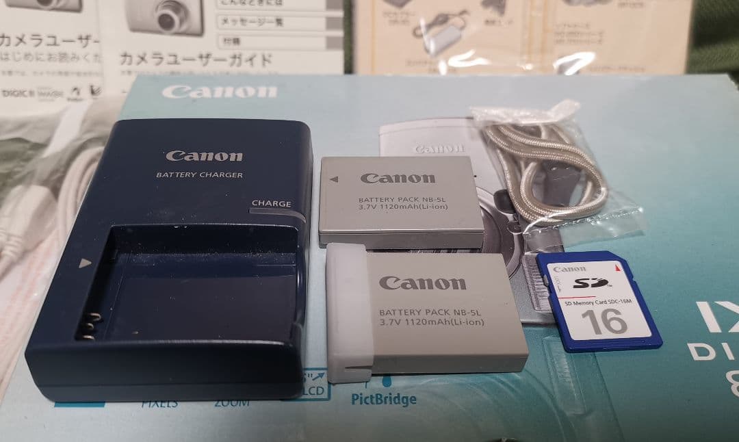 CANON　デジカメ　IXY DIGITAL 800IS　難あり　充電池2個付