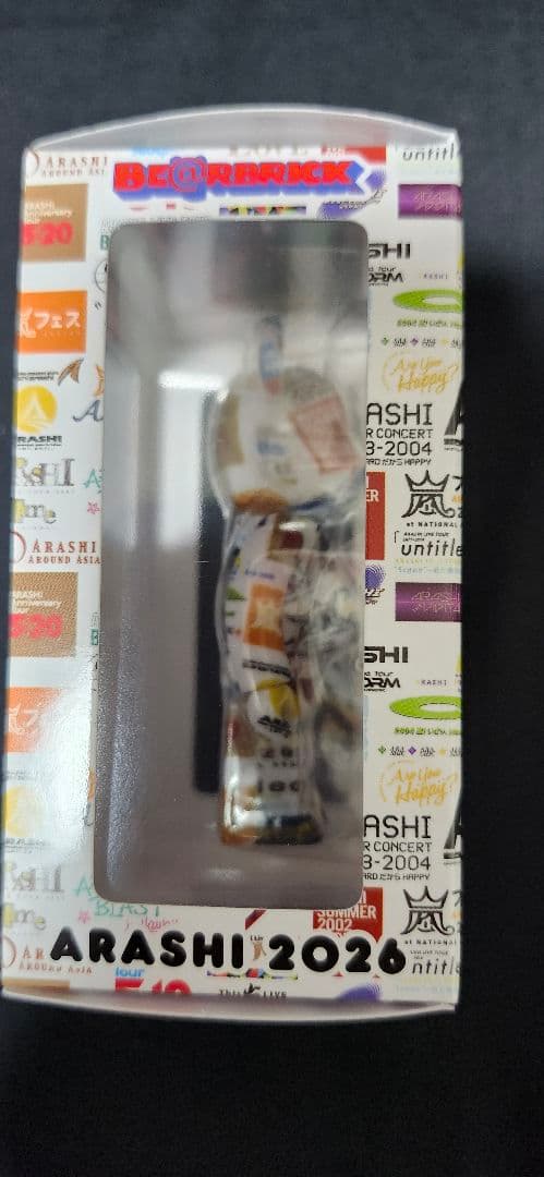 ARASHI ライブロゴ ベアブリック BE@RBRICK ×2個