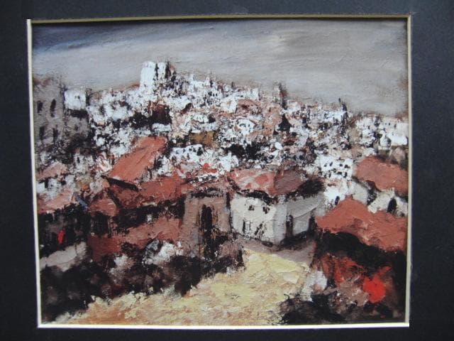 友成晴雄、【白い集落】、希少な画集画、新品高級額 額装付、状態良好