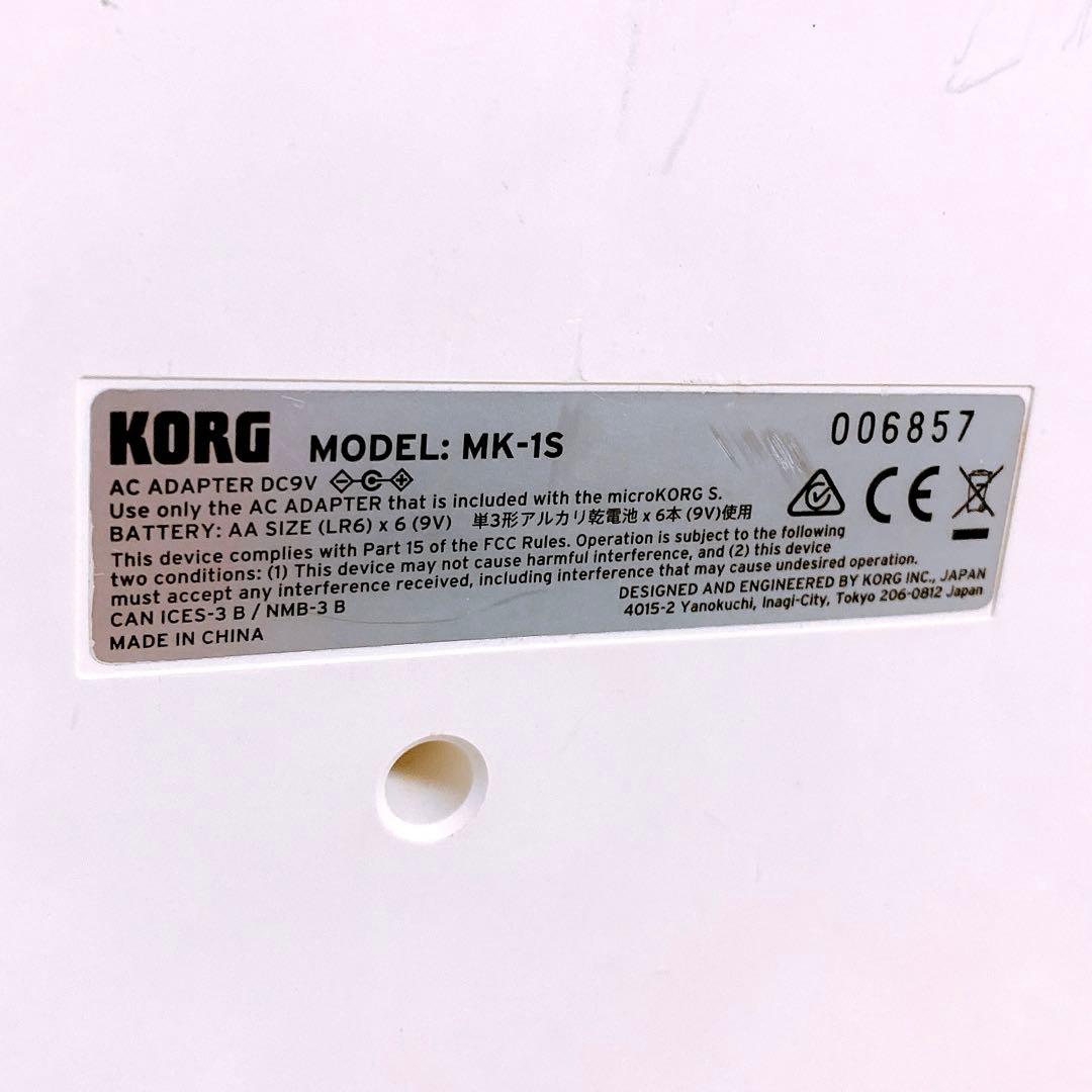 KORG MK-1S シンセサイザー