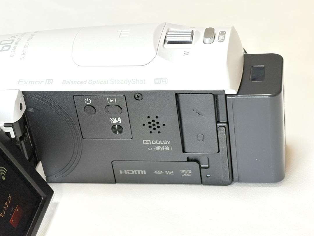 【美品】 ソニー SONY HANDYCAM HDR-CX680　カメラバック付