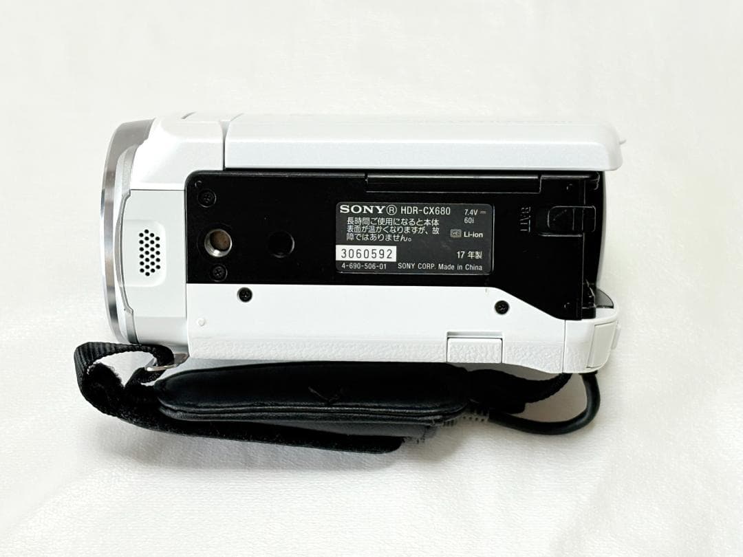 【美品】 ソニー SONY HANDYCAM HDR-CX680　カメラバック付