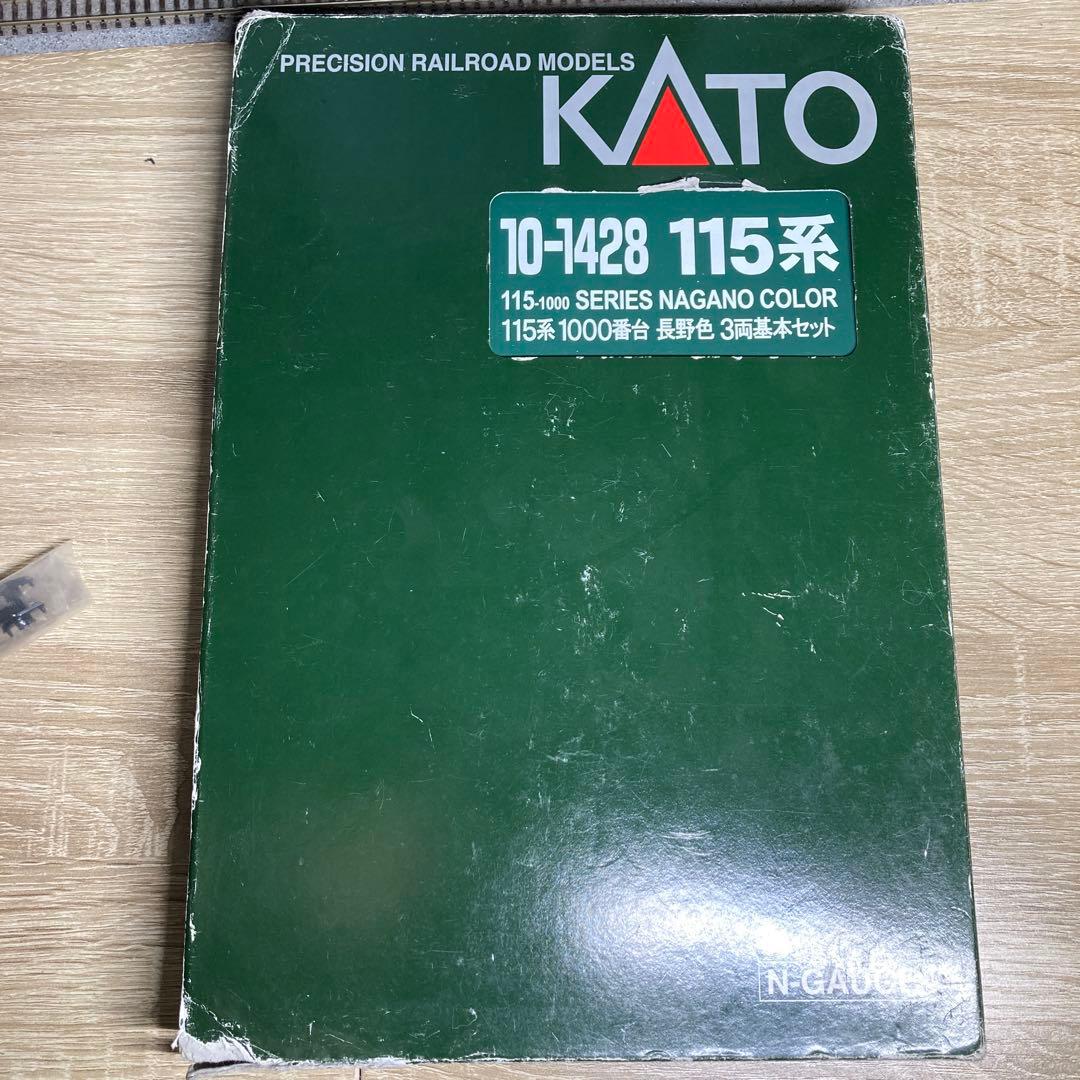 TOMIX 92444 92445 169系 長野色 6両セット
