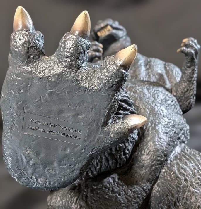 アートワークスモンスターズ戯画 ゴジラ1954（メガハウス）ソフビフィギュア