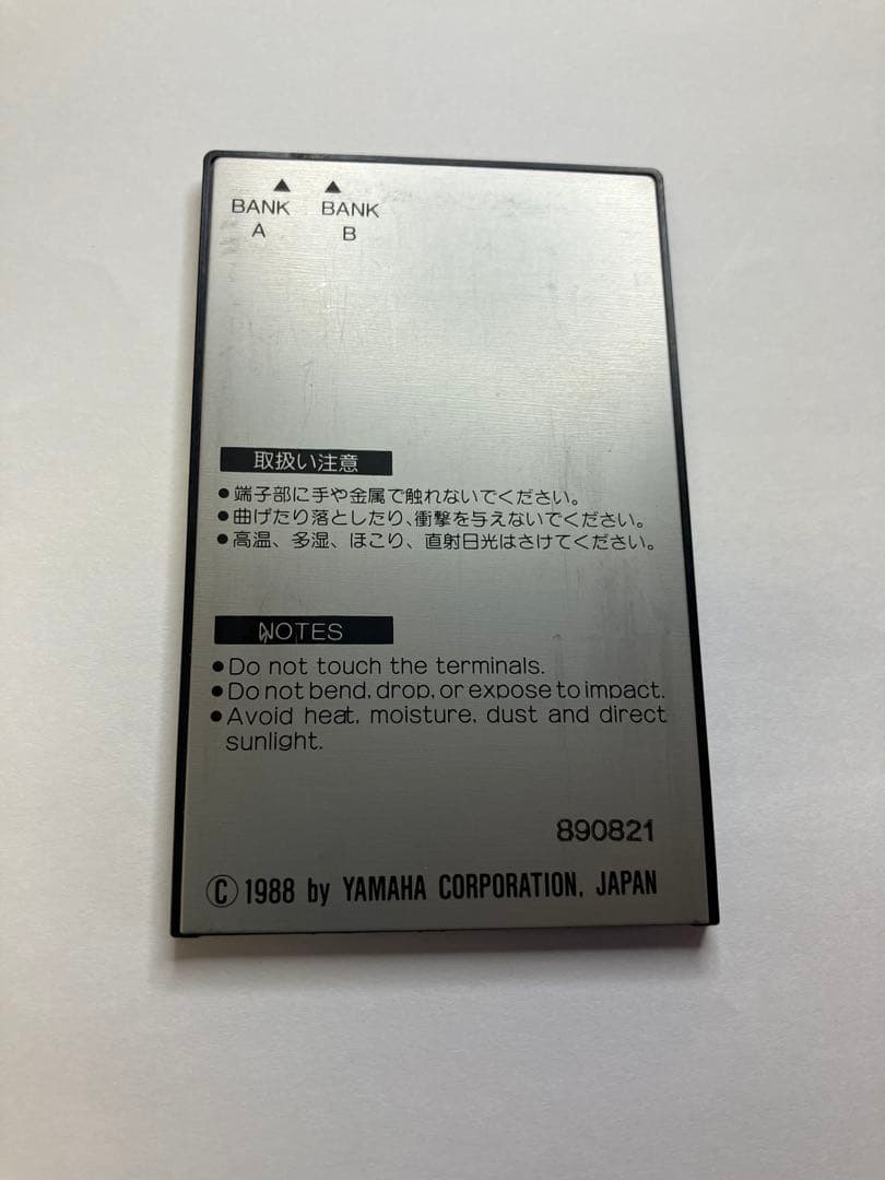 希少！ YAMAHA EOS シンセサイザー VoiceCard ケース付