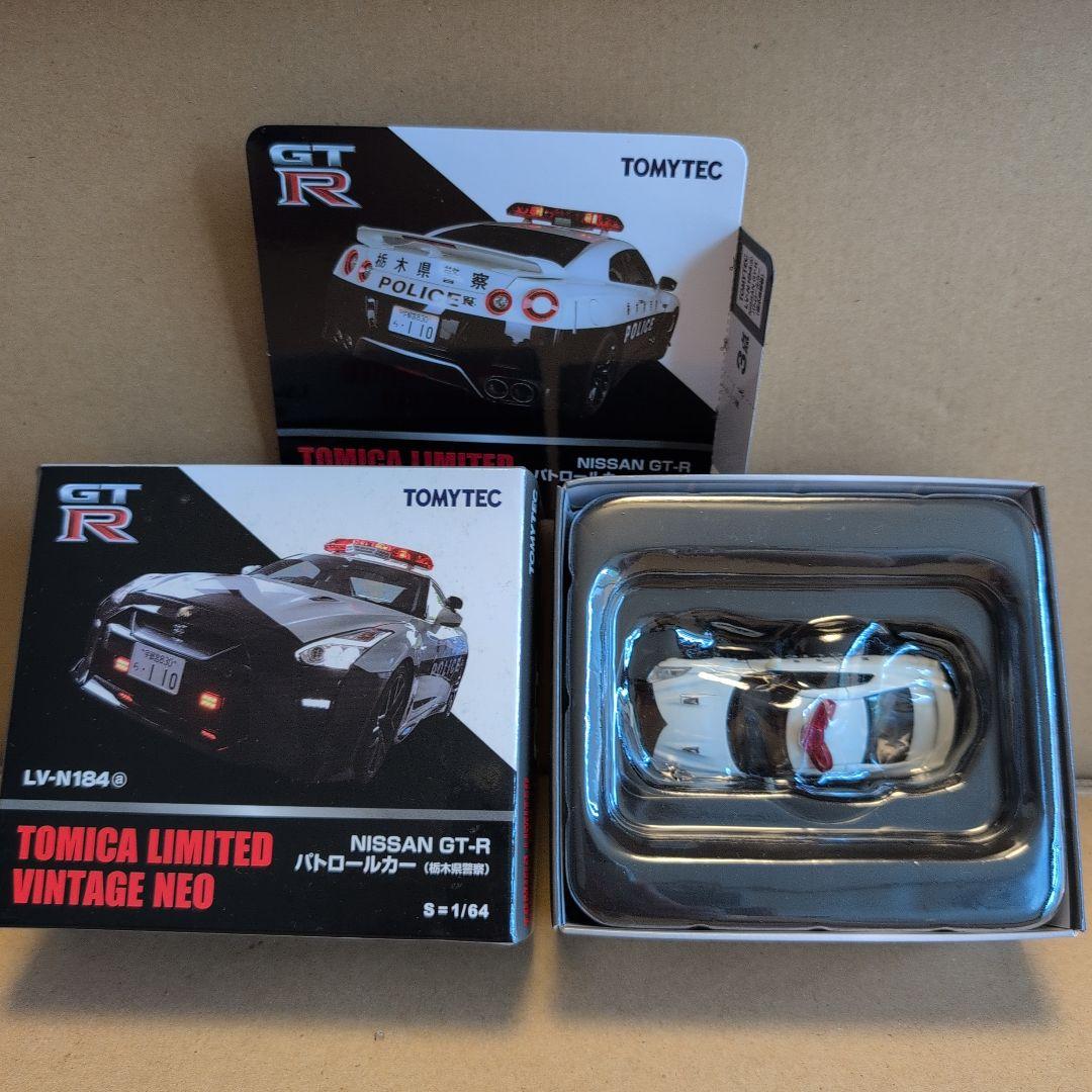 トミカリミテッドヴィンテージネオ 日産GT-R 栃木県警察　パトロールカー