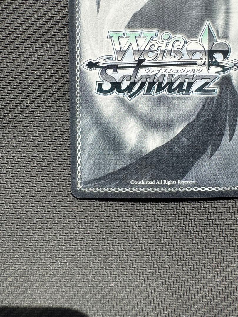 ヴァイスシュヴァルツ　持ち堪えるのは得意 ダクネス SP