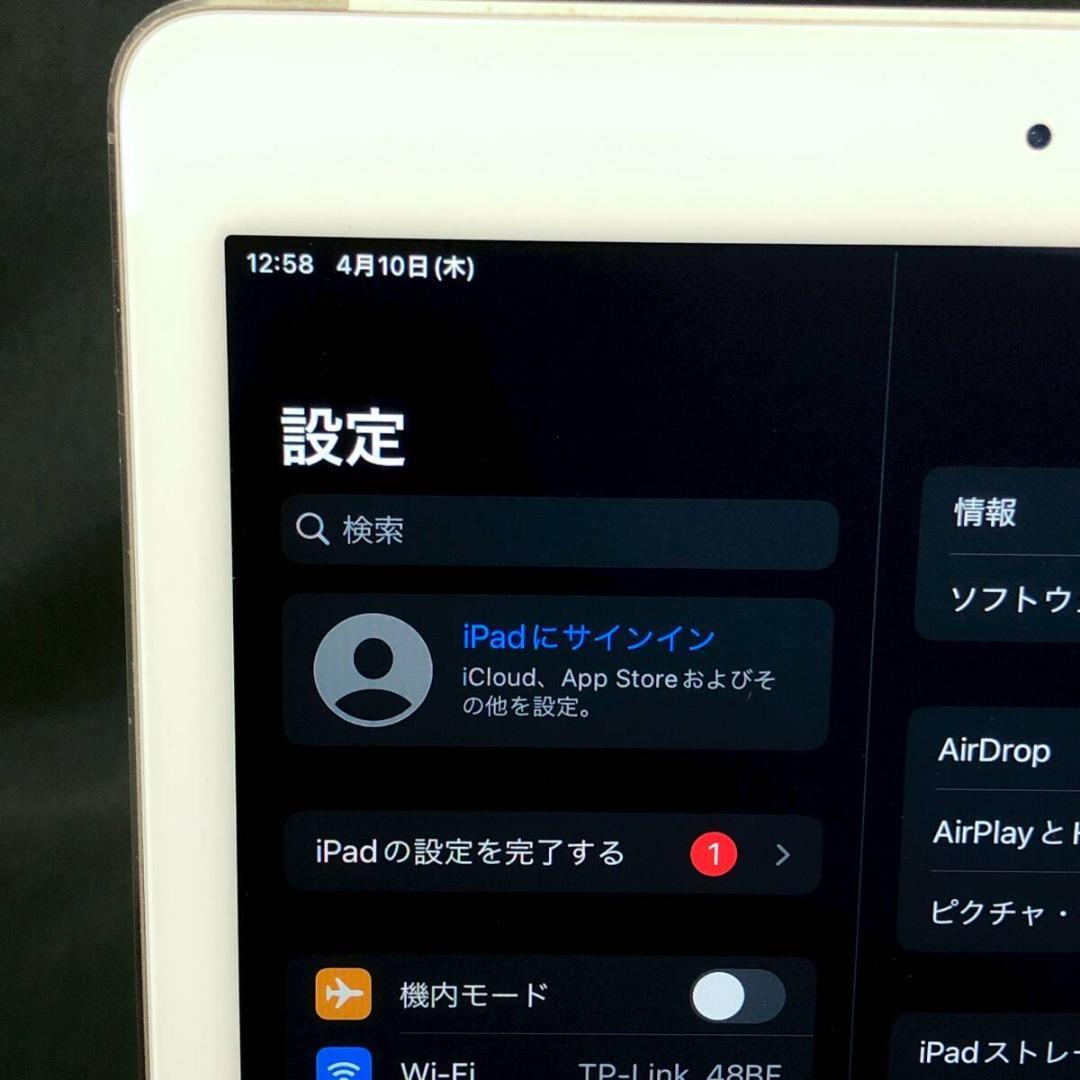 Apple iPad Air2 16GB Wi-Fi+Cellular 第2世代