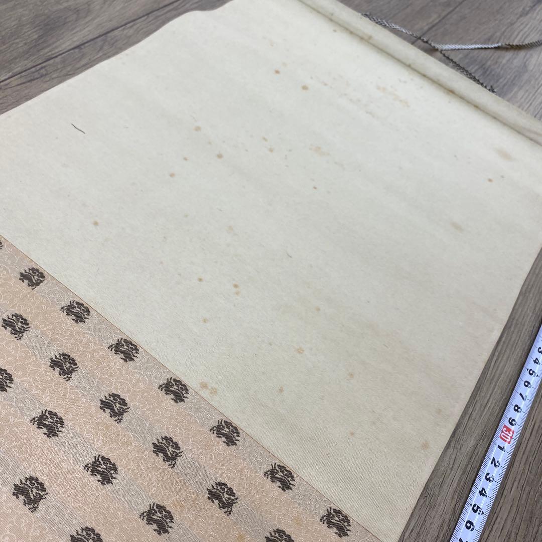 ちまきに甲虫　掛軸　東さ8-0220☆2F大