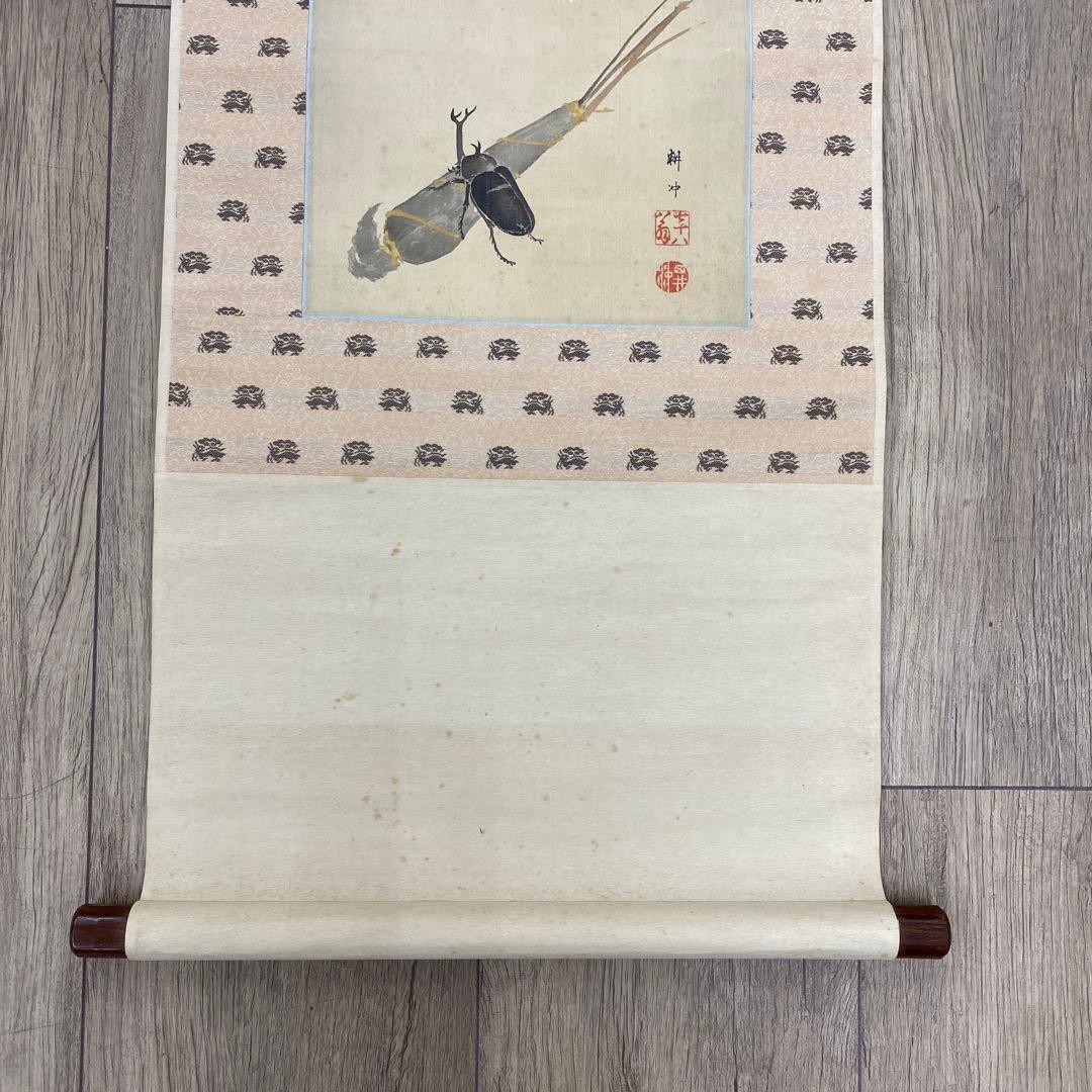 ちまきに甲虫　掛軸　東さ8-0220☆2F大