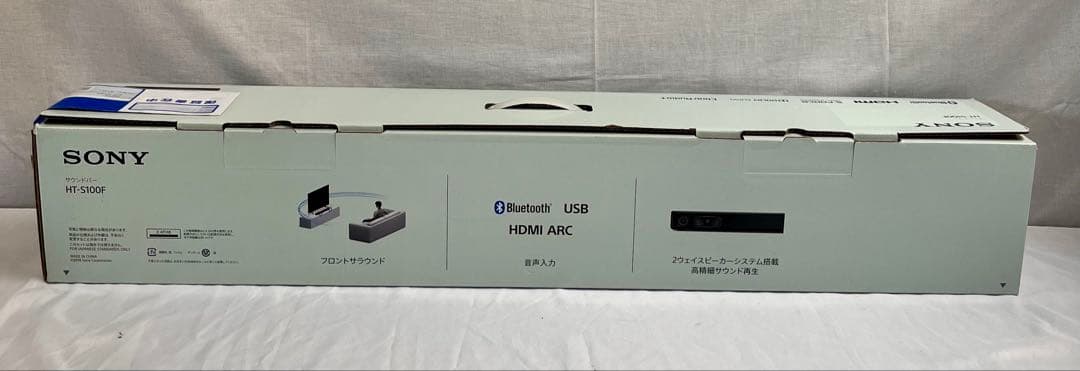 ③【動作確認済み】SONY サウンドバー　HT-S100F