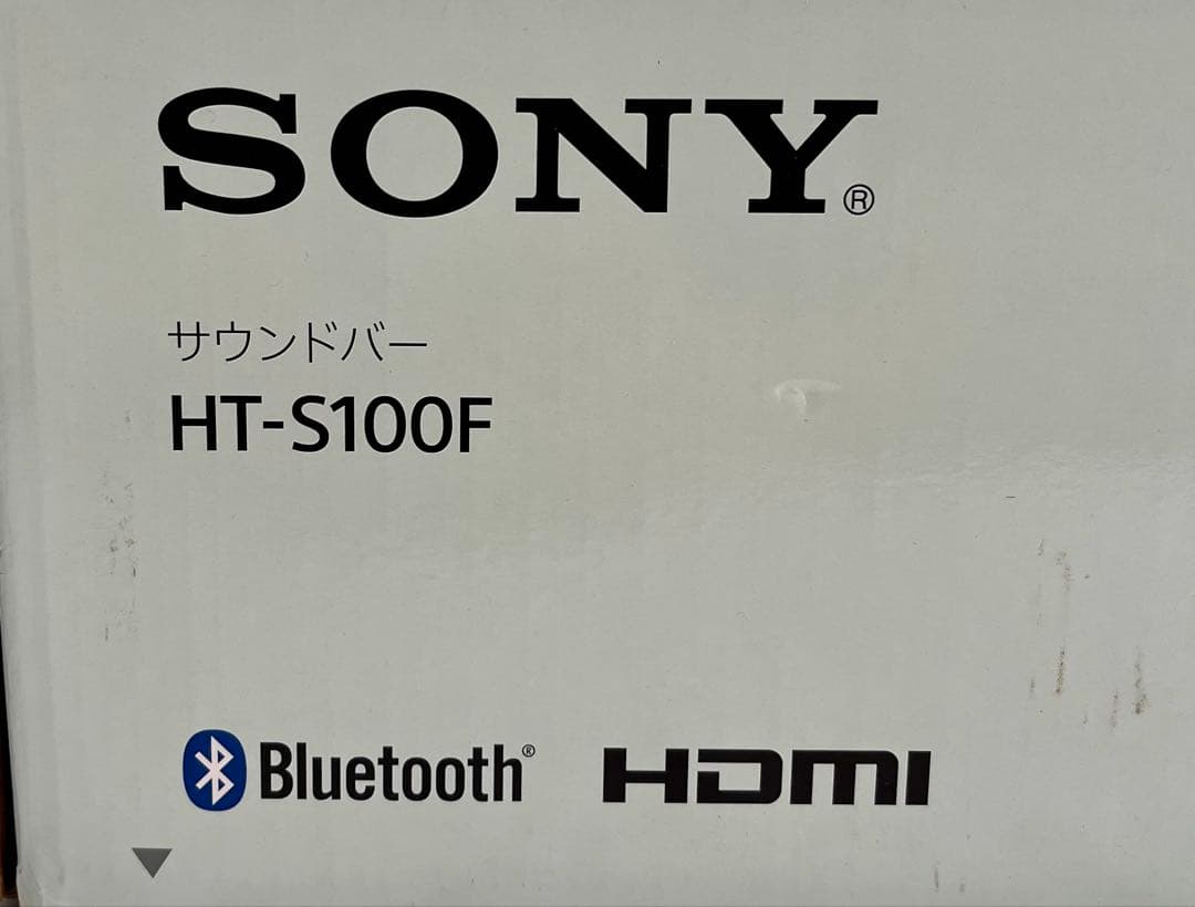 ③【動作確認済み】SONY サウンドバー　HT-S100F