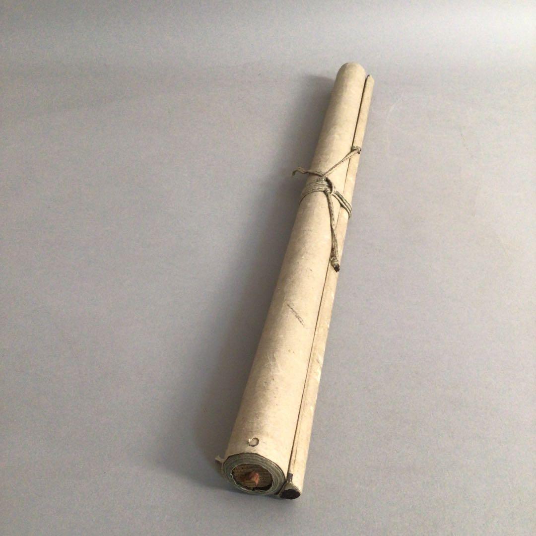 No4140 掛軸　在銘　渓水釣人　三行書　肉筆紙本　漢詩　中国美術　送料無料
