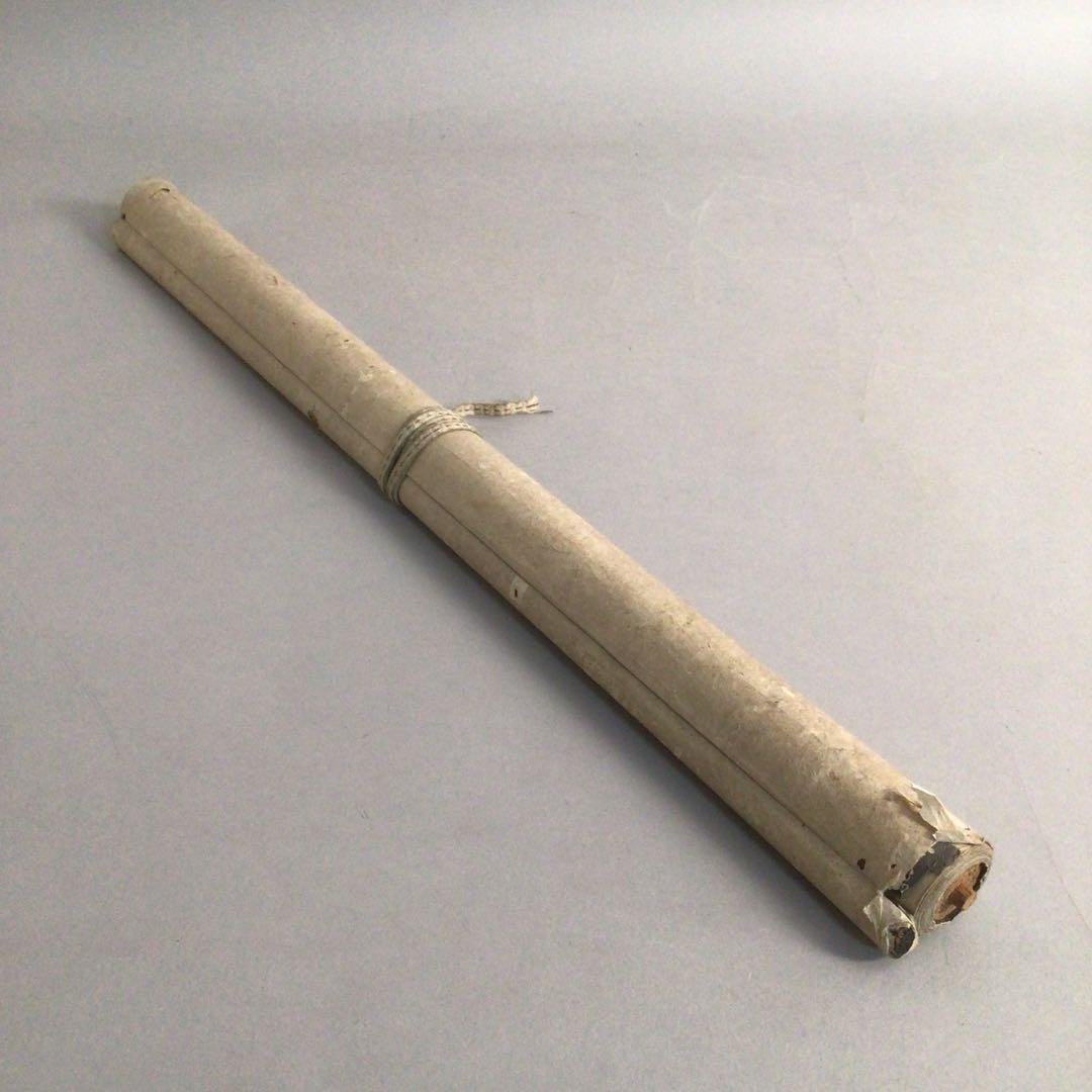 No4140 掛軸　在銘　渓水釣人　三行書　肉筆紙本　漢詩　中国美術　送料無料