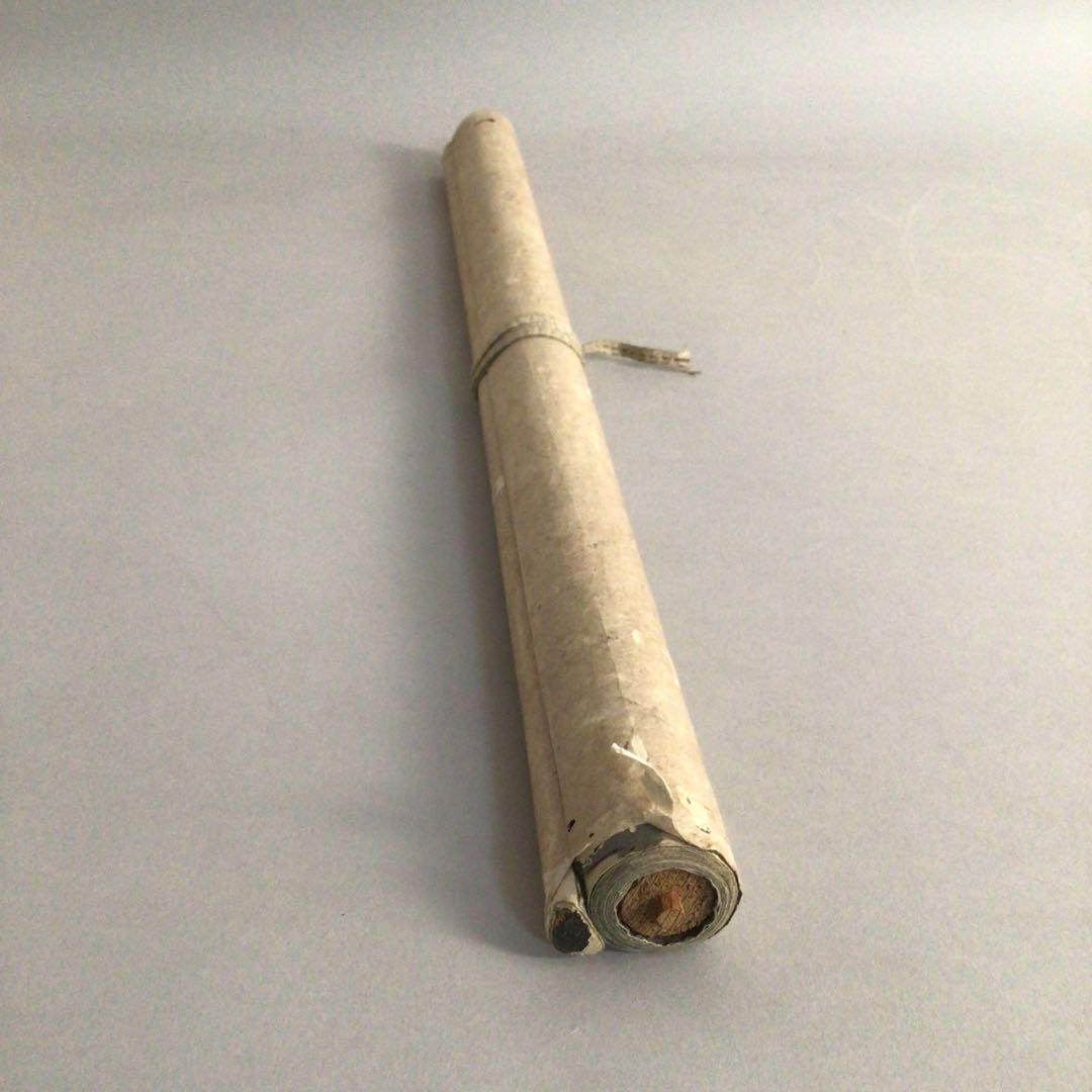 No4140 掛軸　在銘　渓水釣人　三行書　肉筆紙本　漢詩　中国美術　送料無料