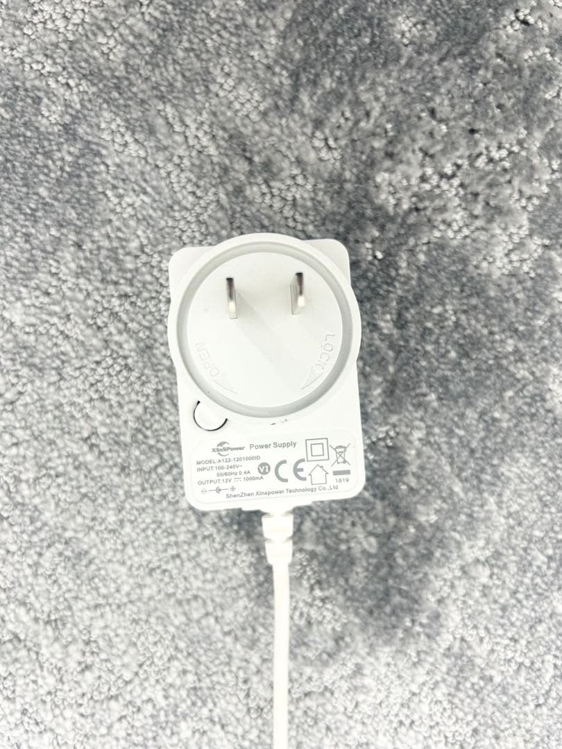 ルイスポールセン LouisPoulsen NJP フロアランプ　ホワイト