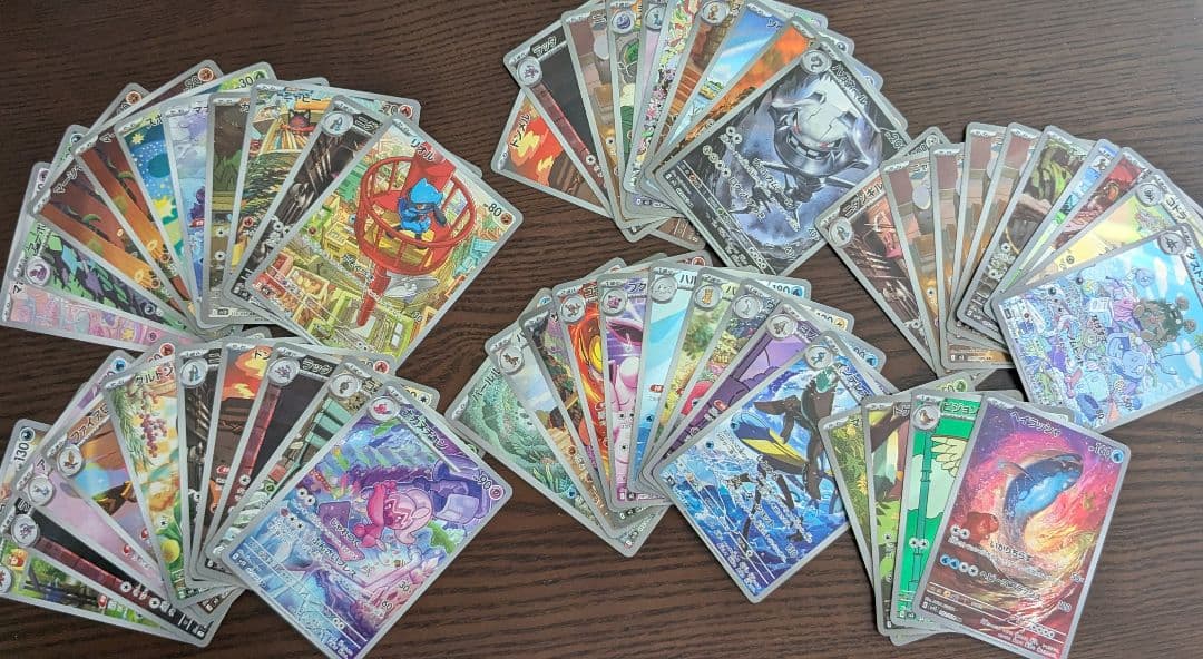 ポケモンカード　ARのみ 144枚　まとめ売り