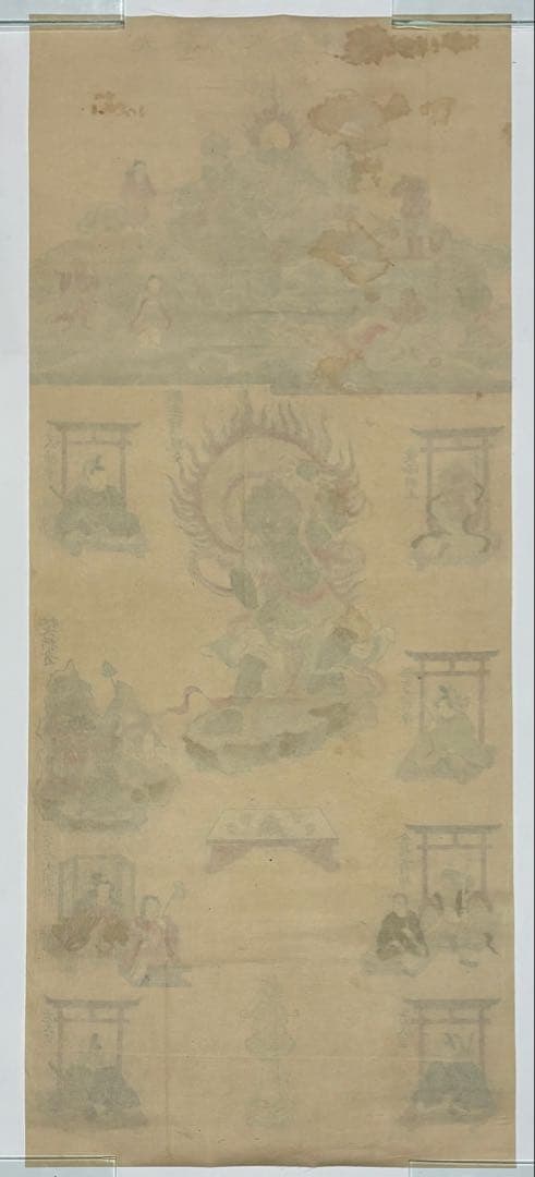 「大峯八大金剛童子図」江戸時代後期頃彩色筆 絹本 1枚|大峰山 修験道 仏画