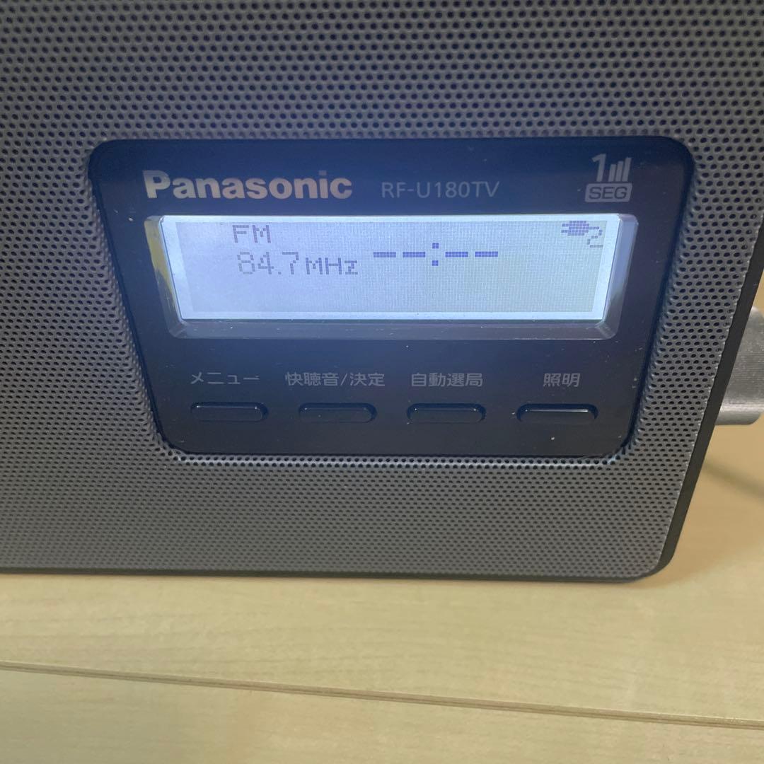 Panasonic パナソニック RF-U180TV ラジオ