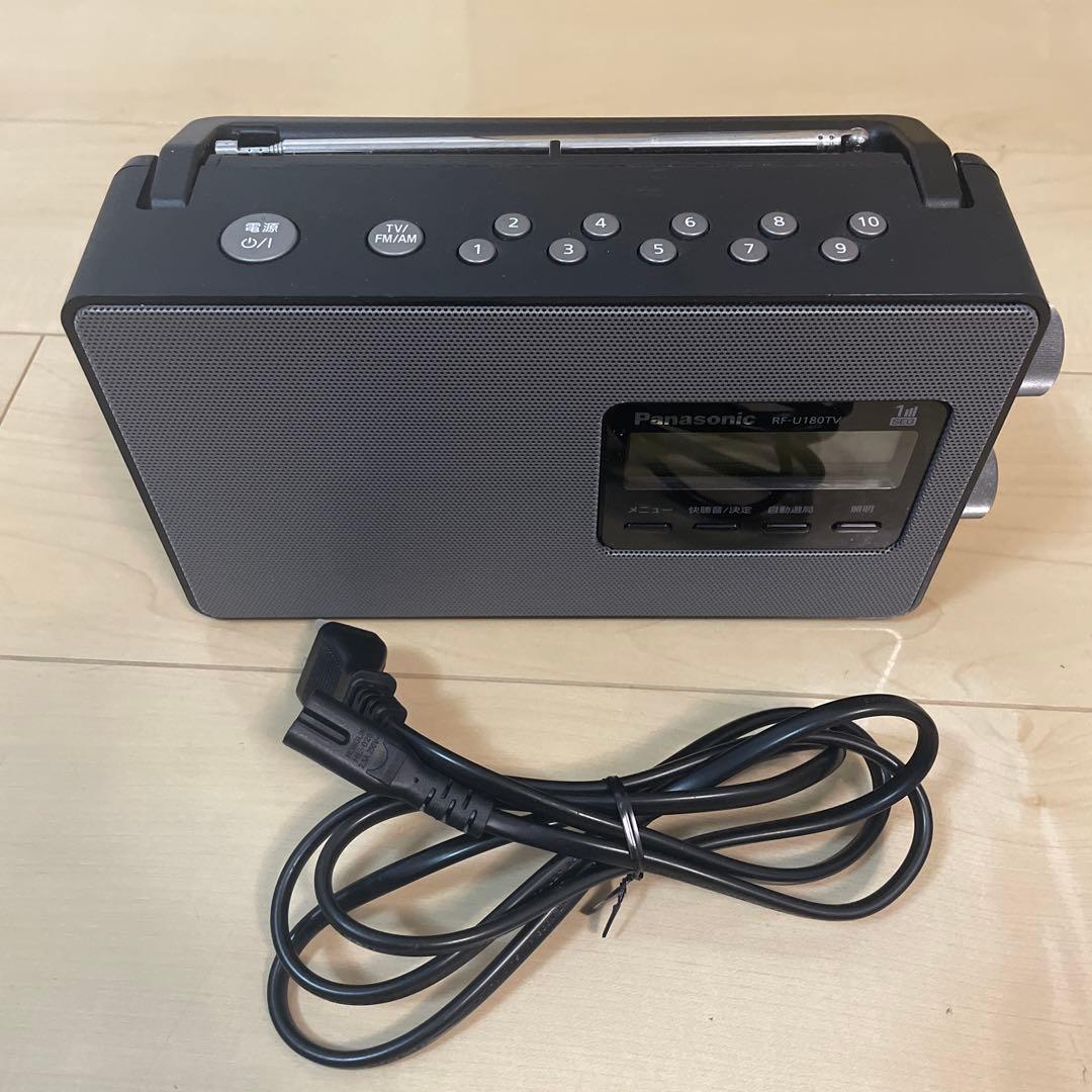 Panasonic パナソニック RF-U180TV ラジオ