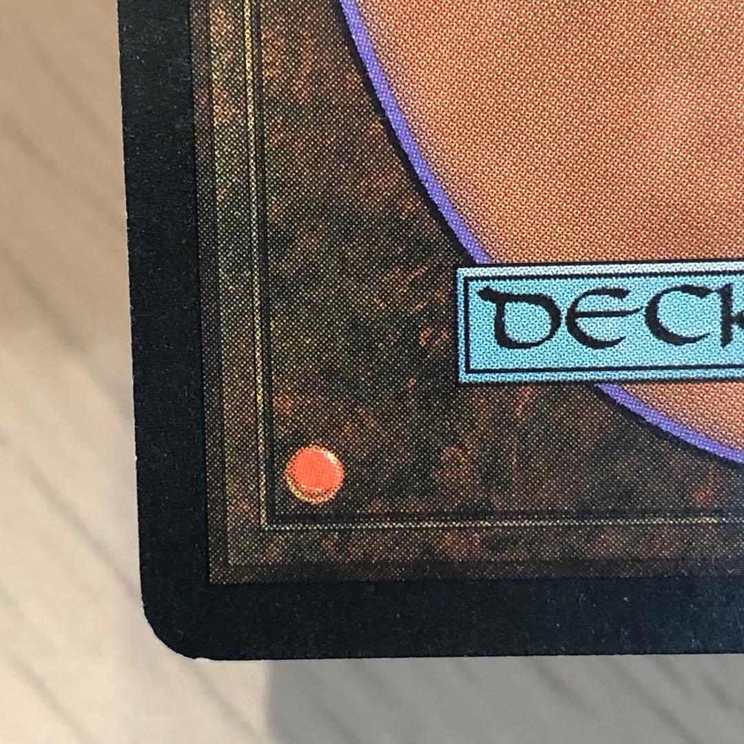 MTG 水蓮の花びら Lotus Petal 日本語 TMP 4枚 セット 旧枠